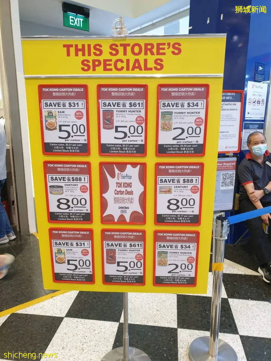 ​【周末去哪】國慶景點門票買1送1，$1.99榴梿，思家客$1促銷，2.5折小CK清倉，4.4折添好運