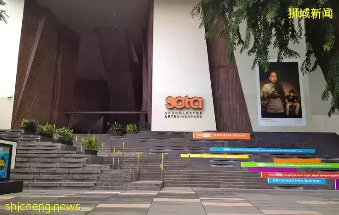 再創佳績！2012新加坡“新空下”歌謠比賽，新加坡藝術學院學生代表奪冠