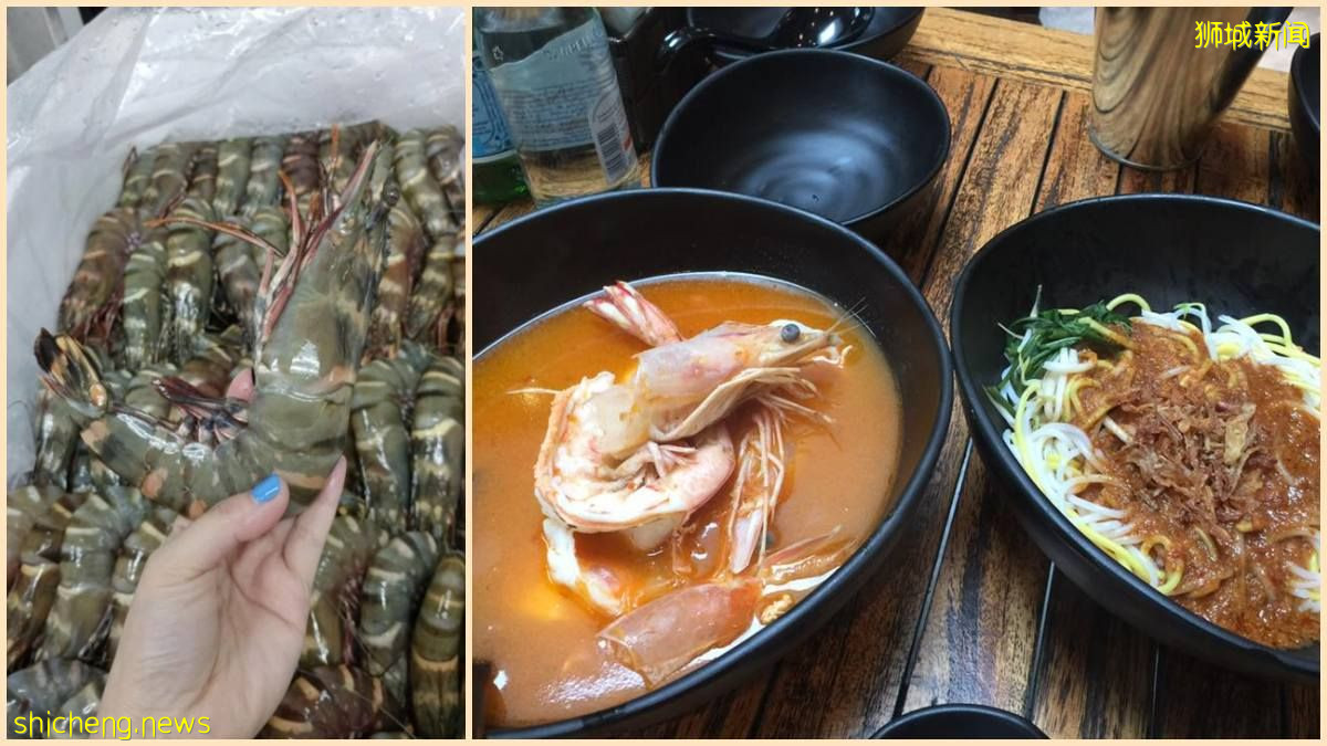 华记大虾面: 拥有70年历史与米其林美食奖的大虾面