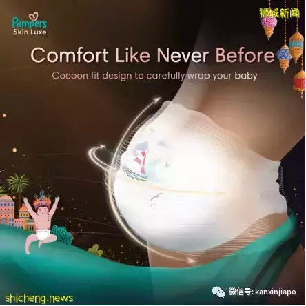 在新加坡育兒，與中國有哪些不一樣