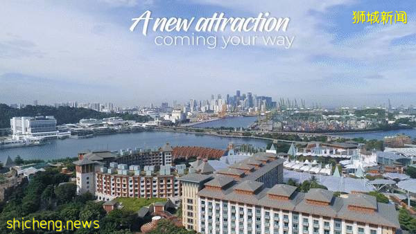 實拍!濱海灣花園新景點+聖淘沙首個“天空喜立”開放