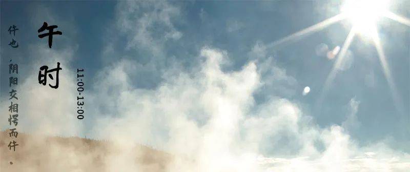 獅城十二時辰 “午時”午餐時段，選擇困難症患者看過來