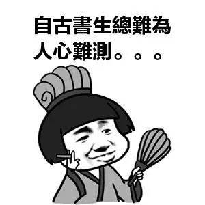 视频疯传！新加坡美女路霸，开超壕跑车逆行骂街