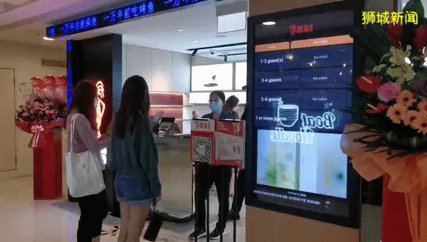 6.8折！火爆坡島的探魚又雙叒開新店 三重開業福利吃到嗨