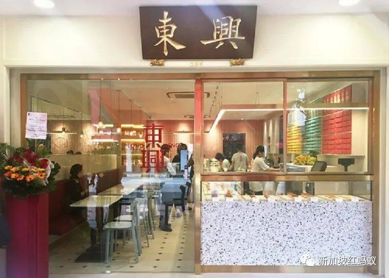 這些獅城老牌傳統糕餅店,你光顧過幾家