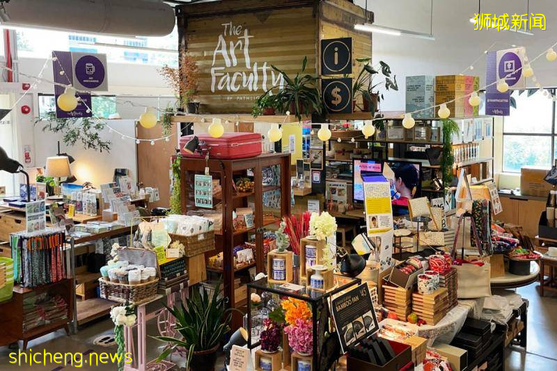 新协立综合设施 打造特需者乐园