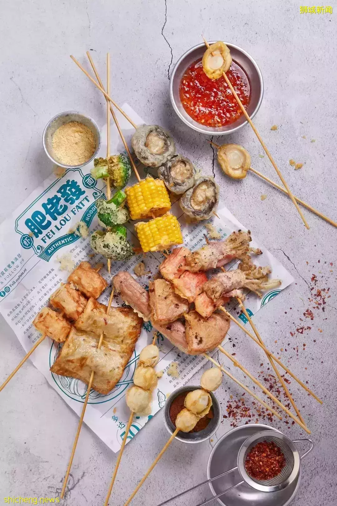 错过了男人不要紧,错过了美食可追悔莫及