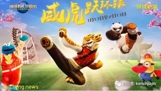 在新加坡也能“环游世界”,你差的只是这一份攻略