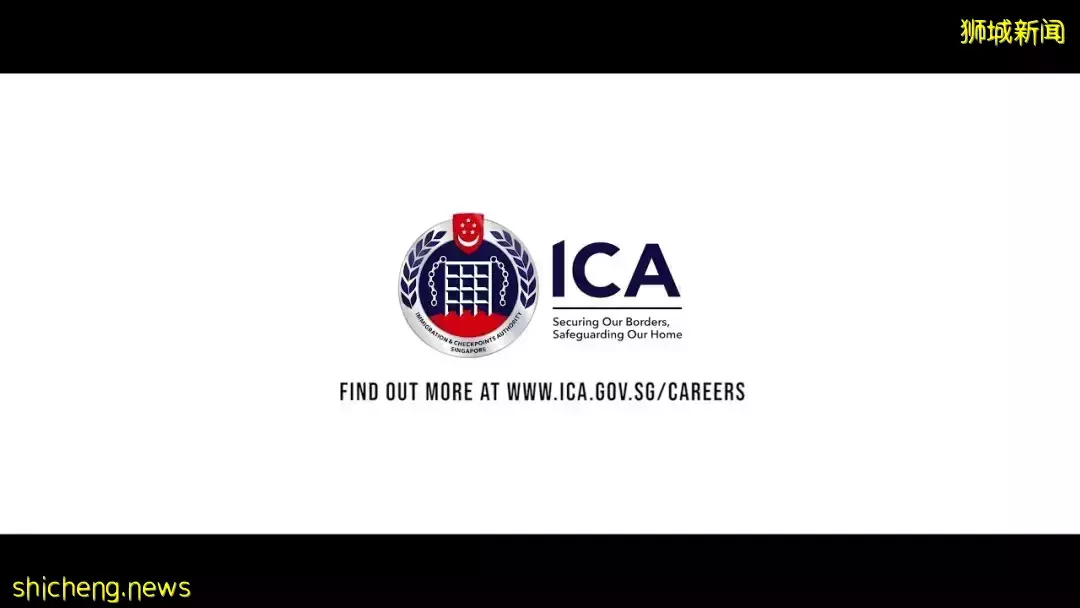 申請新加坡PR/公民,給ICA的Email要怎麽寫