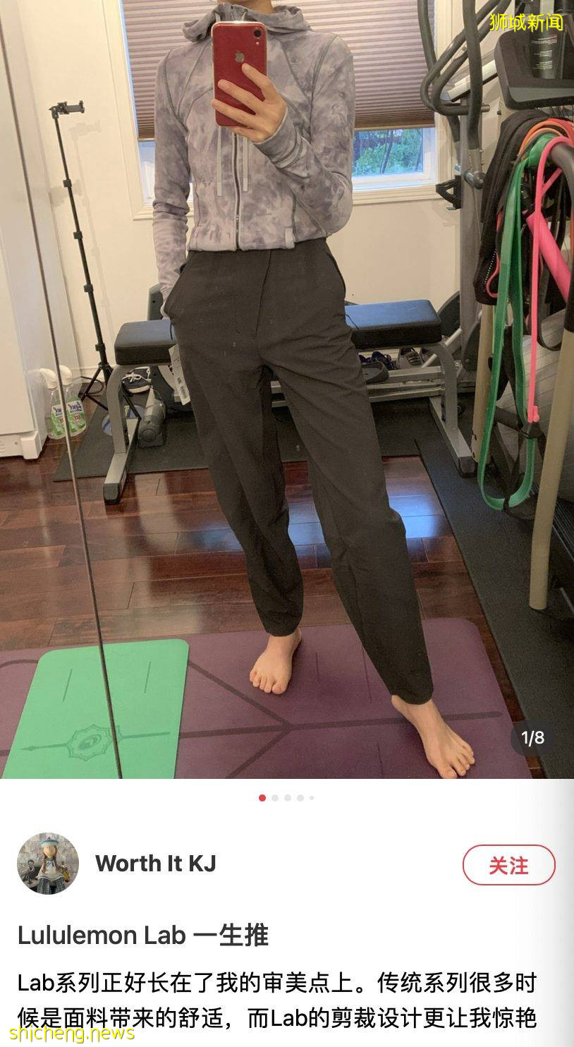 年度買Lululemon的最佳時機！年底“WE MADE TOO MUCH”大促已上線，疊加SHOPBACK高額返現爽到飛起