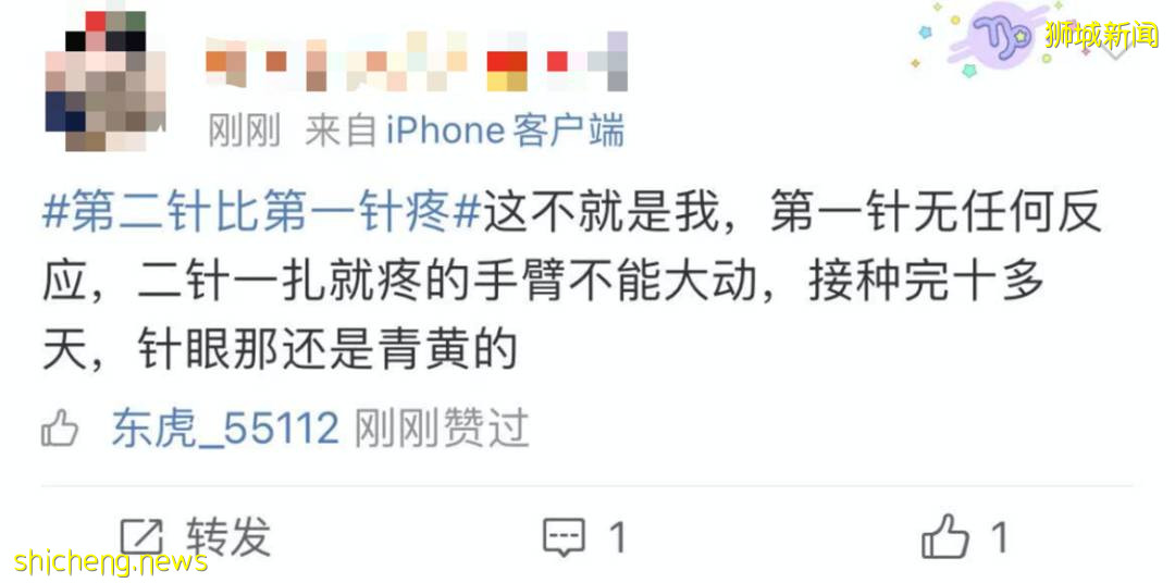 科興在新加坡瘋狂受歡迎,診所外排隊十幾米!供不應求!實拍堂食第一天,人突然多了