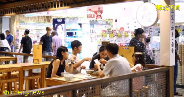 新加坡教育部宣布中小学明年1月4日开学,政府放宽防疫措施