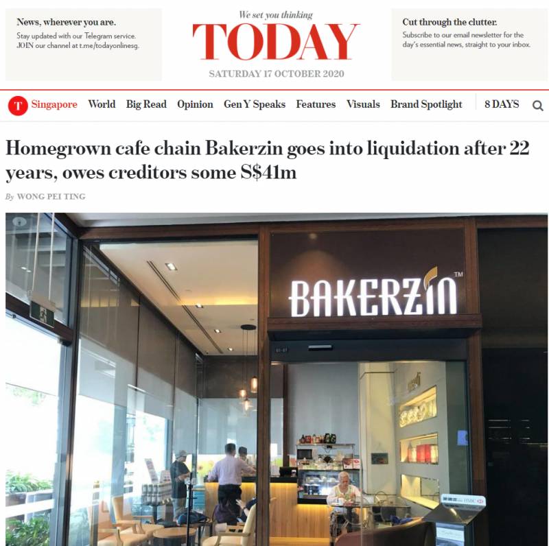 本地连锁甜品店Bakerzin清盘，共有25名债主，债务高达4100多万新元