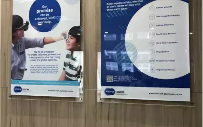 在全球最貴的新加坡，怎麽看病才能省錢？我女兒看病的這些事