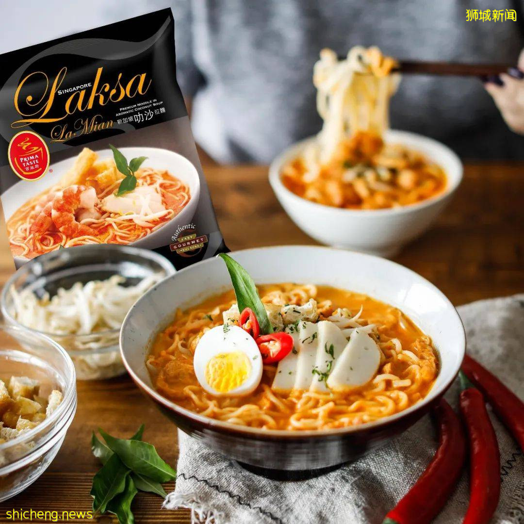 新加坡叻沙Laksa,此生必吃十大美食之一