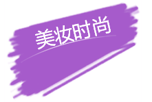 qq%e5%9b%be%e7%89%8720161028094326