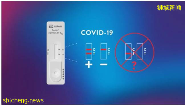 新加坡推廣四款新冠病毒自助檢測儀,自己捅自己?能否下得去手