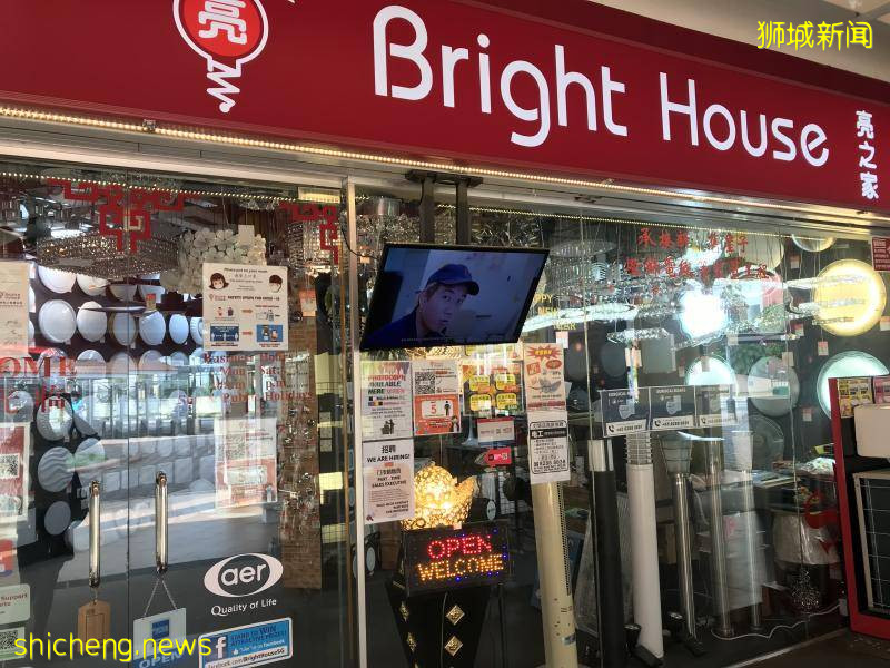 卖灯扩至粉刷 亮之家灯饰公司疫中发掘商机