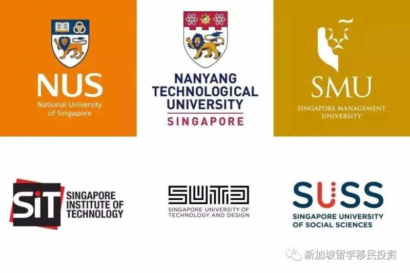 【留學資訊】新加坡留學優勢和留學申請攻略