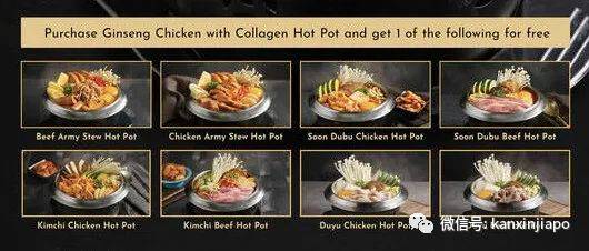 【下周活动】以纯、Superdry服饰5折!汉朝全身按摩双人特价148