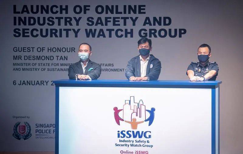 新加坡警方与亚洲互联网联盟成立网络安全与保安小组，加强保护网络安全