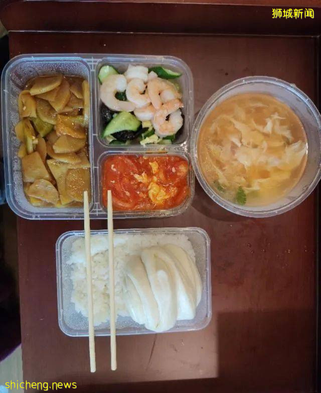 在新加坡做程序员,我一个女孩子该何去何从