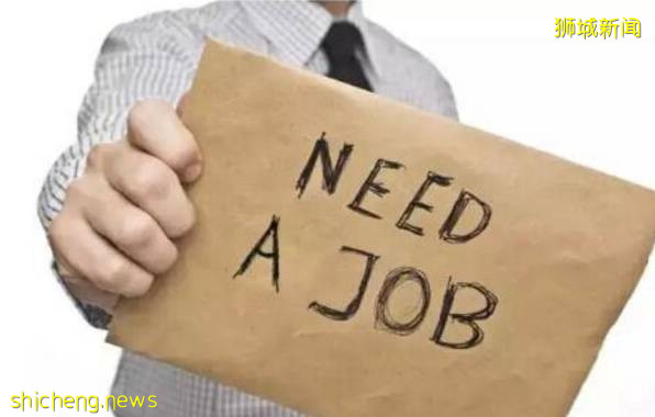 應屆畢業生必看！2021年新加坡畢業生就業報告出爐！找工作……難啊