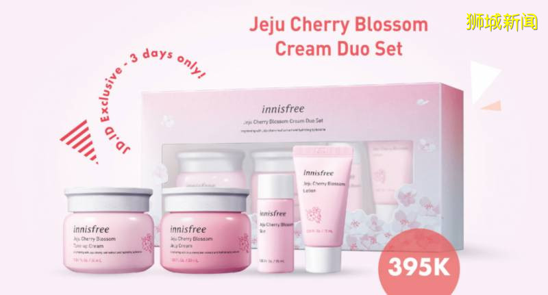 僅1天！低至2折，全島最低價！1744個品牌在新加坡玩大了