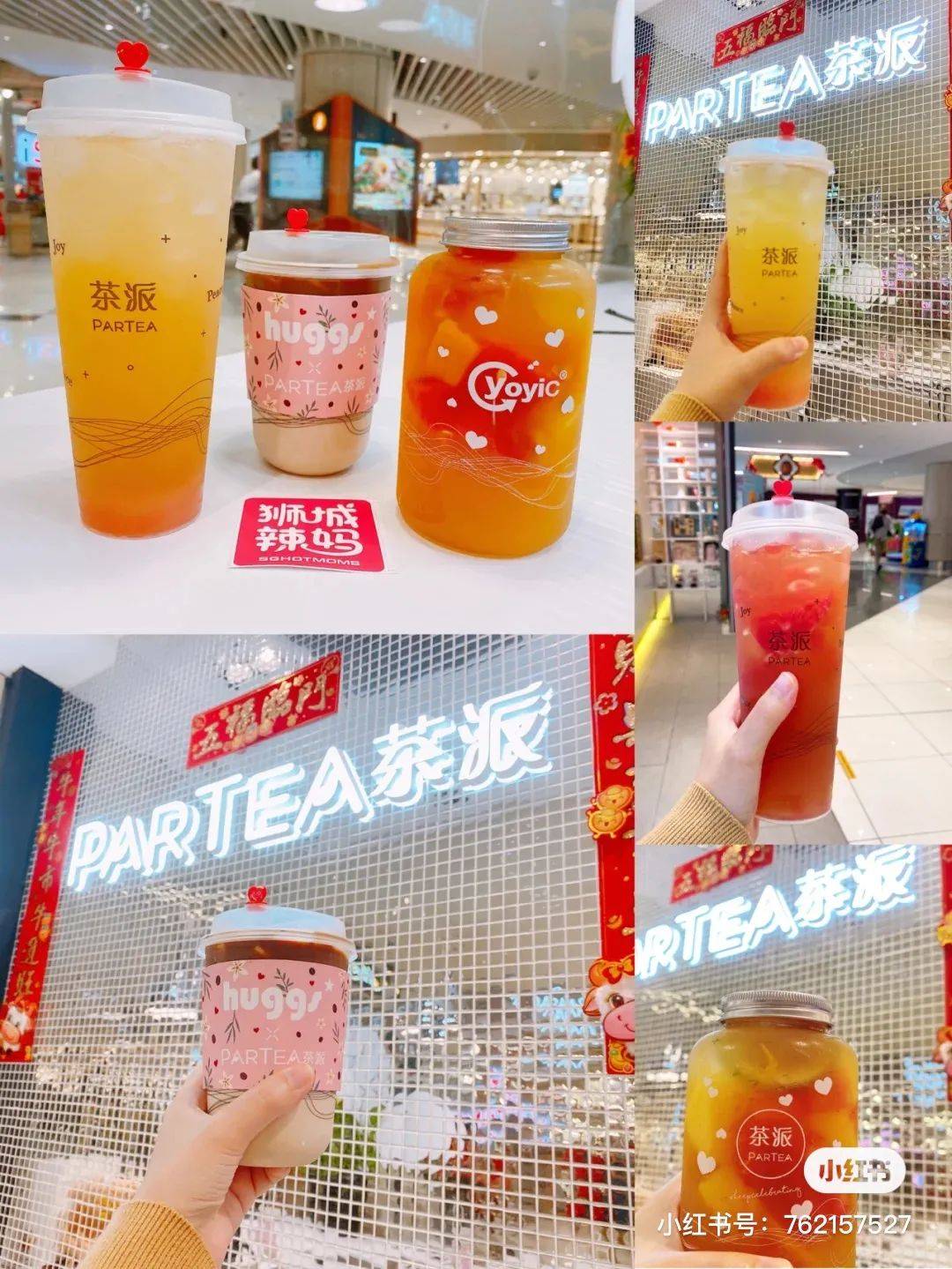 新加坡Vans鞋只賣5新幣？全球最大書展0.5折買、30杯網紅奶茶免費、樂高宜家開箱視頻，全在這