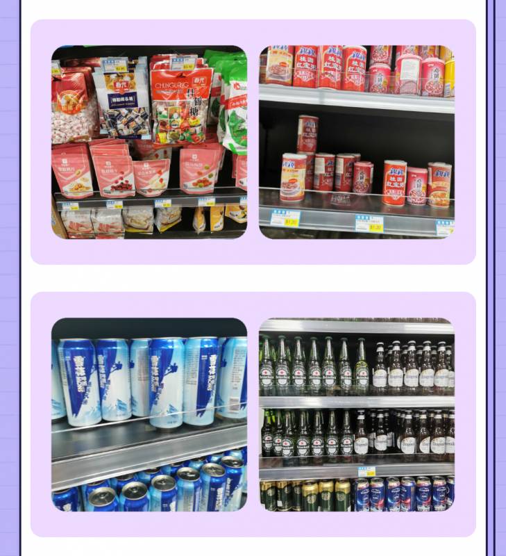 5毛一罐王老吉,新加坡这间24小时中国超市被抢疯了