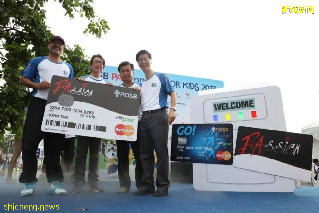 新加坡人手必備的神卡，你還沒有？坐地鐵、借書、參加活動