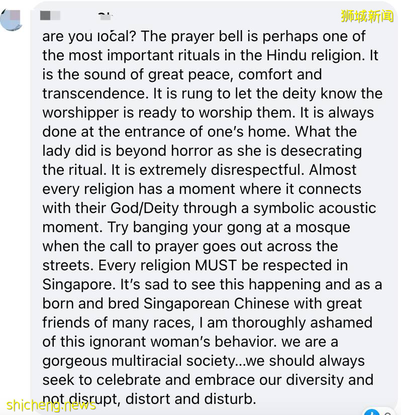 印度裔摇铃做祈祷,华人女邻居暴起敲锣!被警察调查