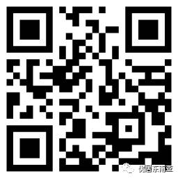 聊聊新加坡3大移民方式！一人申請，全家移民