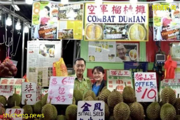 獅城美味 | 又是一年榴梿季：品一品新加坡的榴梿之魅!