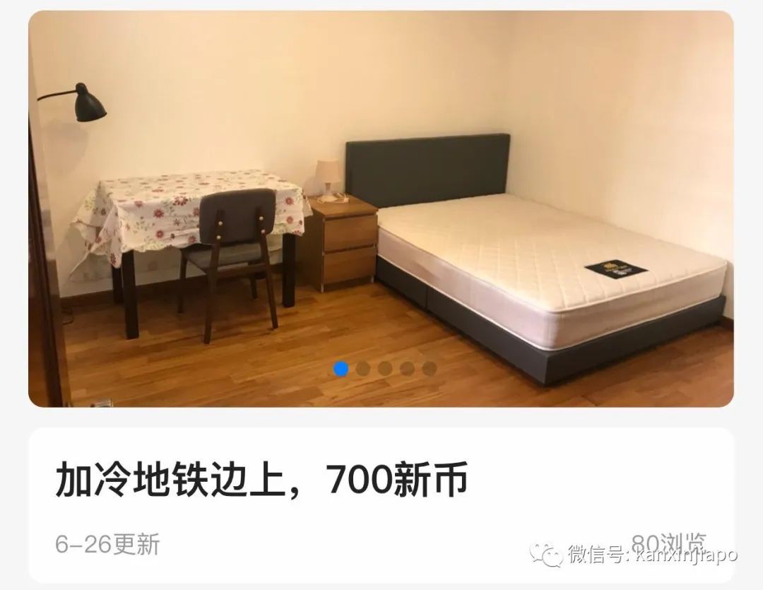 最新租房指南！跨平台中文社交媒体，实力开挂找房子～