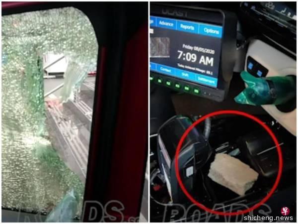 高速公路行驶中 德士车窗被石块击穿