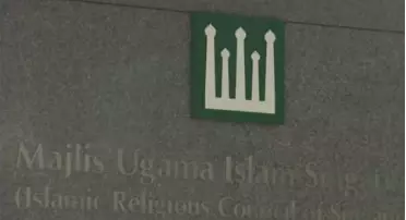 新加坡公司注册取名需要注意什么,你知道吗