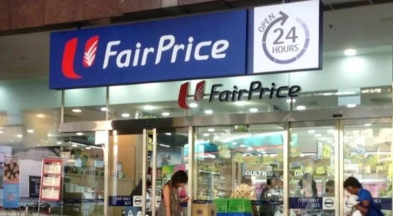 遍布坡岛的NTUC Fairprice，居然成了新晋网红打卡点