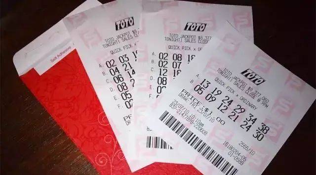 新加坡人對彩票有多瘋狂 ? 何以解憂 ,難道只有一夜暴富