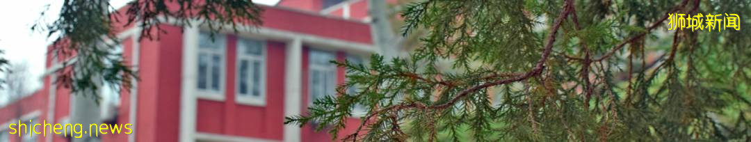 新加坡留學 留學住宿 ,你知道多少