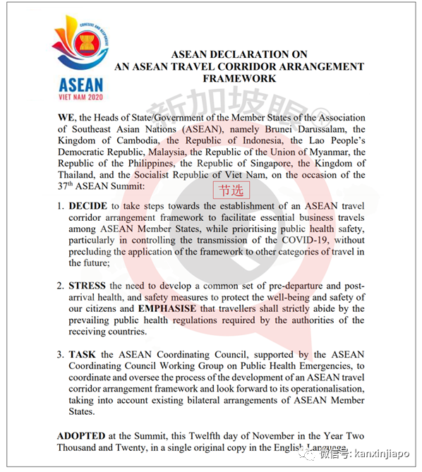 新加坡今增2 | 日、美专家证实变异病毒从欧洲向外传播；亚细安拟建立“旅行走廊”
