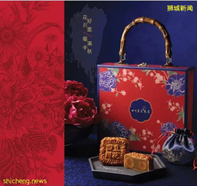 今年的中秋落在2021年9月21日（星期二）