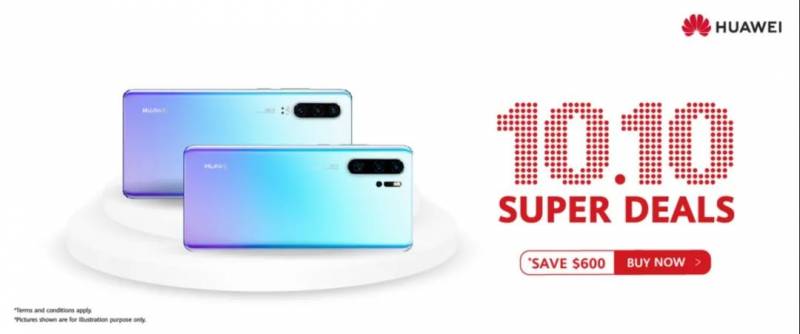 本周折扣！耐克6折，圣淘沙缆车3新币，电商开启双十大促