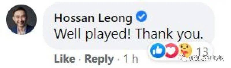 神馬情況？　馬來西亞旅遊局突然好心鼓勵新加坡人去聖淘沙度假