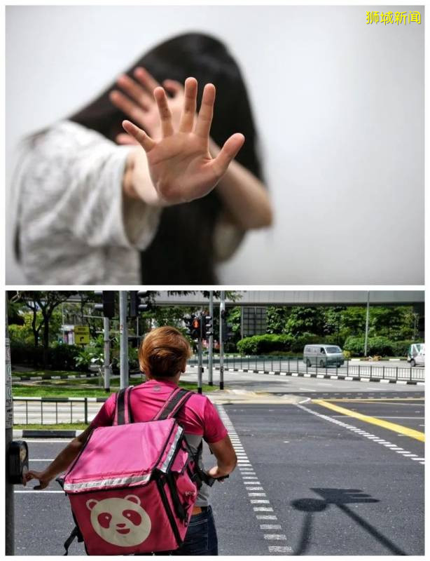 “疯了！新加坡外卖小哥闯入我家，还对我进行性骚扰...”