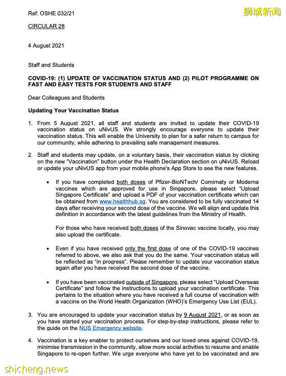 重磅！下周二起，新加坡直接恢複5人堂食、5人聚會