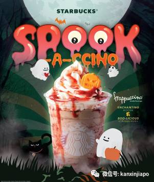 【下周活动】雪糕买一送一、单人火锅$9.9起、黛珂精华液买一送三