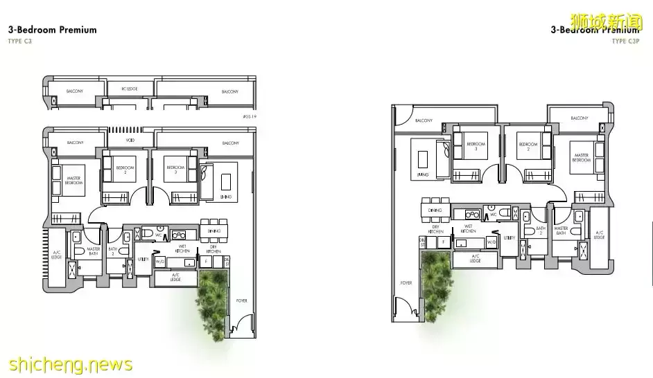 新加坡 The Tre Ver，波東巴西近地鐵樓盤，加冷河畔臨水而居，增值潛力巨大