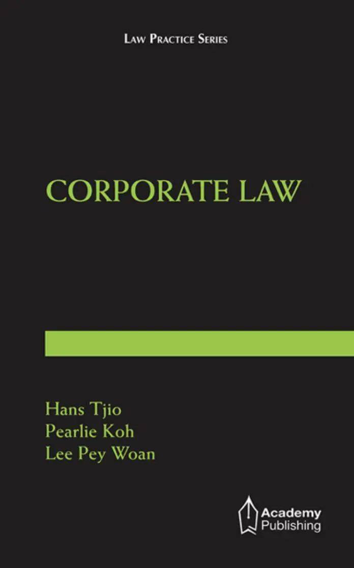 国大法学院将迎来第15任院长