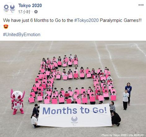 新冠疫情堪比世界大战?东京奥运会可能首次因疫取消